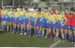 Les juniors en finale ...