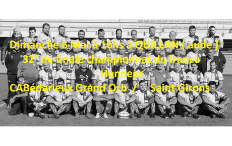 le match de 32° de finale à Quillan ..