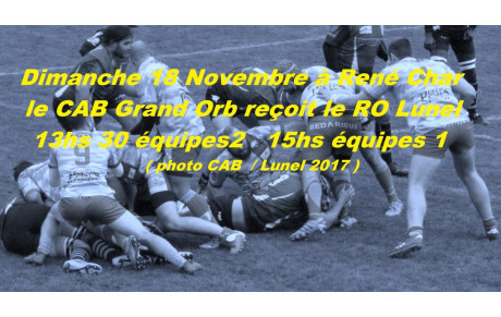 Le RO LUNEL à René Char