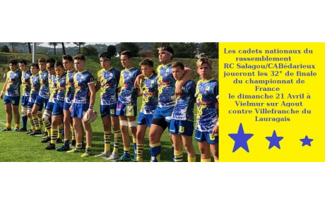 Les cadets nationaux en 32° de finale ..