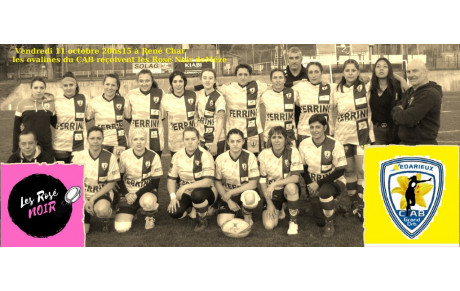 Les filles à René Char ....