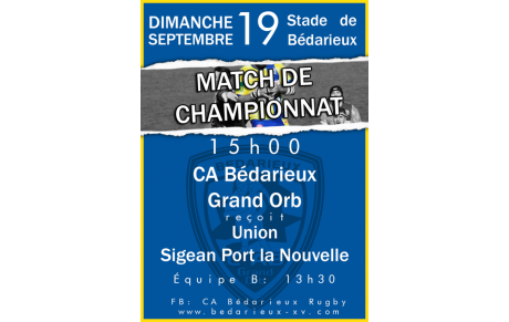 Premier match de la saison 2021/22